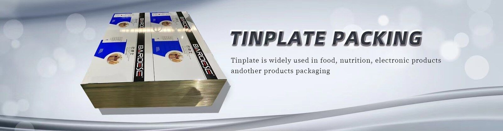 Πιάτο κασσίτερου χάλυβα